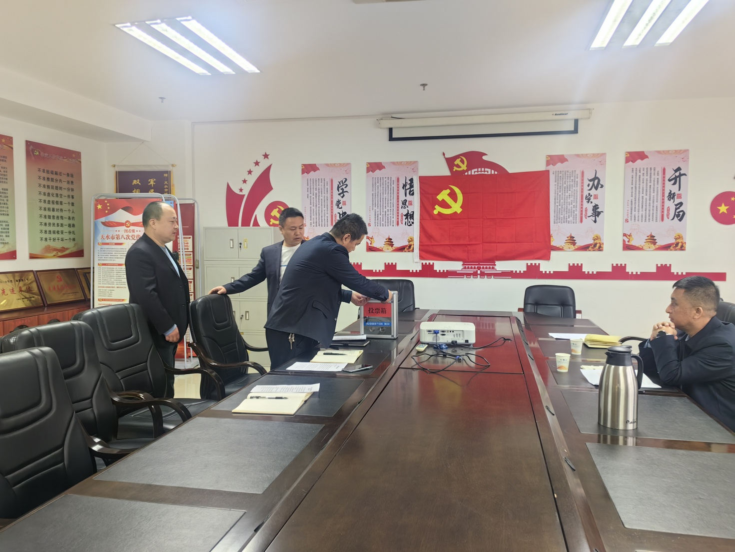 圖片2.png
